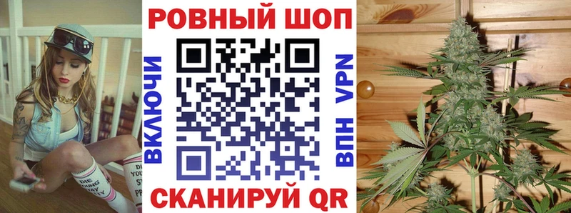 Хочу наркоту Ковылкино АМФЕТАМИН  А ПВП  ГАШ  Конопля  Меф мяу мяу  Cocaine 