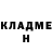 ГАШ гарик Sasha Bujnovets