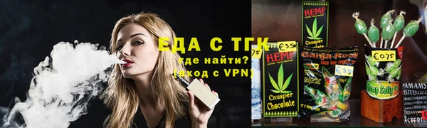 скорость Алзамай