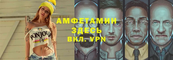 спиды Алексеевка
