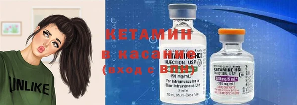 гашик Семёнов