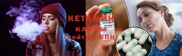 MDMA Семилуки