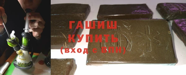 скорость Алзамай
