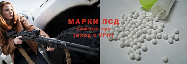 спиды Алексеевка
