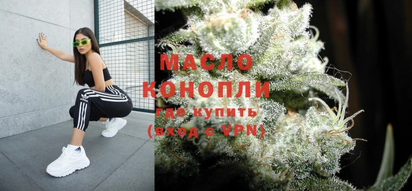 кокаин колумбия Семикаракорск