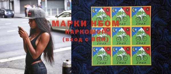 спиды Алексеевка