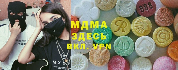 скорость Алзамай