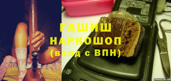 скорость Алзамай